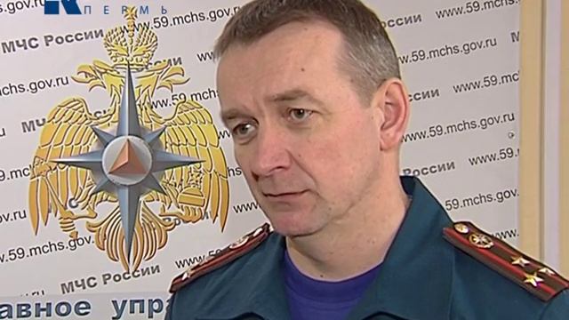 СМС-оповещение от МЧС смотреть онлайн