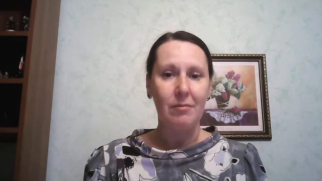 Не скрывайте свои проблемы в начале отношений! смотреть онлайн