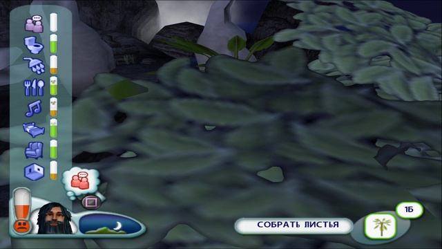 Sims 2 Castaway - Стартовый дом и новый остров [3/9]