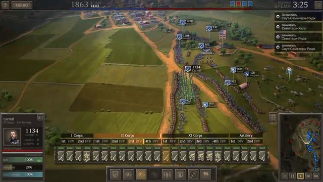 Обзор игры  Ultimate General: Civil War