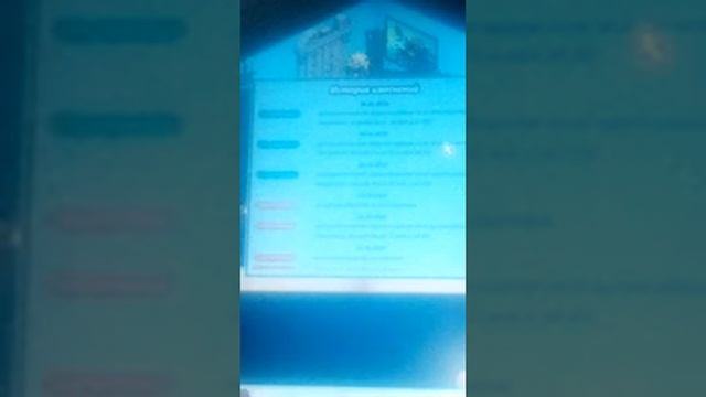 Как стать хранителем в аватарии нечего не делая смотреть онлайн