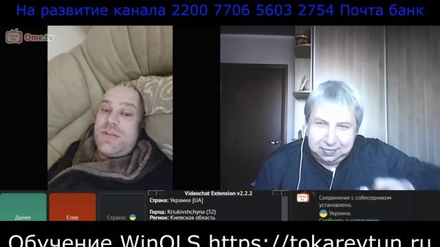 Самара городок № 602 Измельчало ЦИПСО