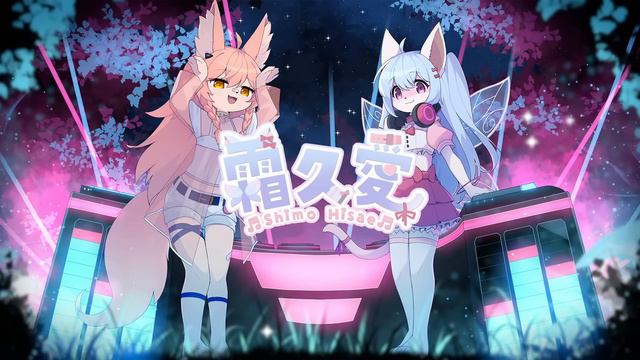 [DJ Mix] Dedicated to DJ S3RL смотреть онлайн