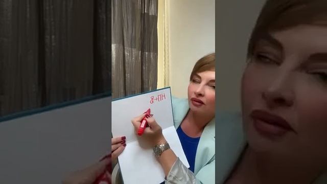 #УтроСтренером. Тема ФОРМУЛА ДЕНЕГ. Часть формулы САМООЦЕНКА. смотреть онлайн
