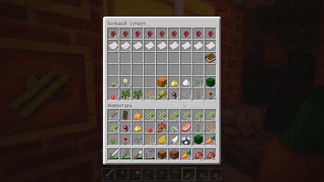 ОБУСТРОИЛИ ПОДВАЛ! ПЕРЕНОС ВЕЩЕЙ! ПЛАВИЛЬНЯ! ВАНИЛЬНОЕ ВЫЖИВАНИЕ НА СЕРВЕРЕ В МАЙНКРАФТ #19 смотреть онлайн