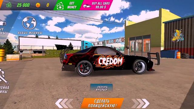 FREE ACCOUNT CAR PARKING MULTIPLAYER ¦¦ NEW UPDATE |¦ ORIGINAL SERVER || TOP GLITCH UFO ACCOUNT✅💯😱 смотреть онлайн