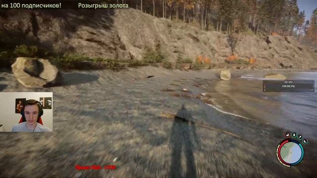 SONS OF THE FOREST - Я СМЕЛЫЙ - ДЕТИ ЛЕСА - ПРОХОЖДЕНИЕ ОТ LOKI - #3 смотреть онлайн