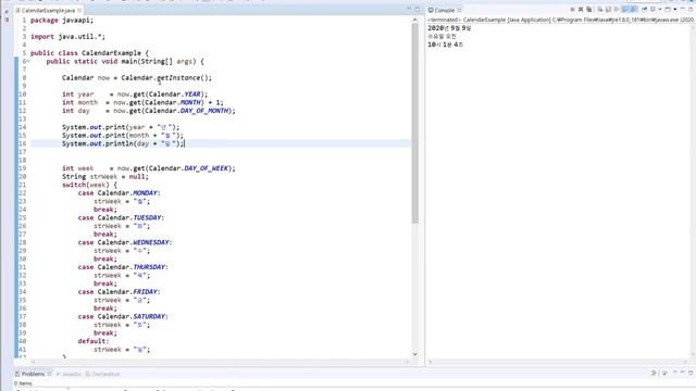 Java 2 Java 기본 API 2 смотреть онлайн
