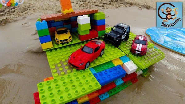 Дети и Машина. Строим домик для игрушек и Защиту от шторма. Манкиту