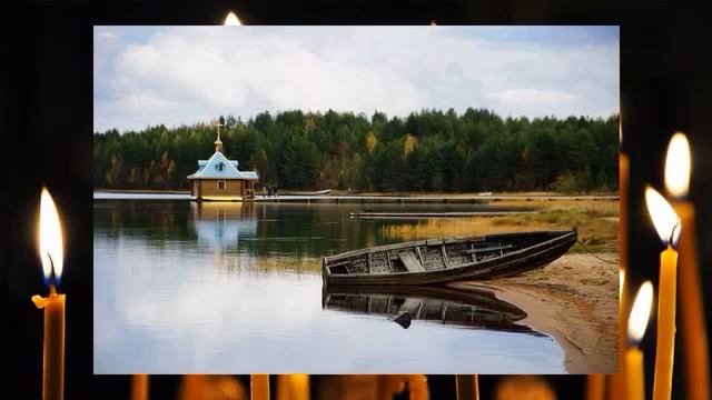 Акафист Пресвятой Богородице пред иконой «Нечаянная Радость». смотреть онлайн