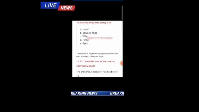 punjab police PHP SPU written Test ma MCQ aur Question kis trha aye gy || phase 2 written Test смотреть онлайн
