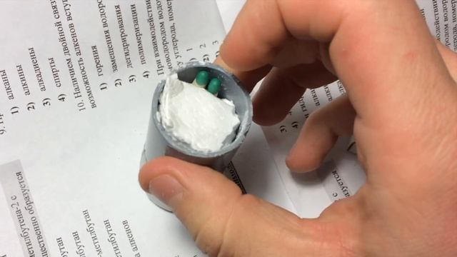 Что будет с флешкой, если ее сжечь в смеси селитры и сахара? смотреть онлайн