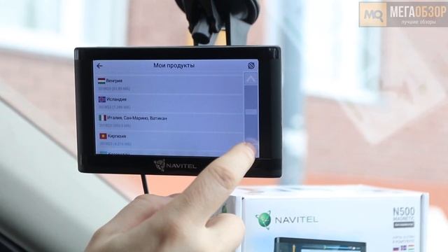 NAVITEL N500 Magnetic обзор навигатора