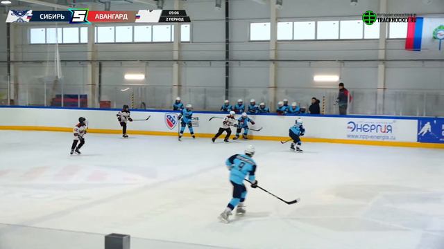 Матч №12 • Сибирь — Авангард • 2012-U12 • Арена ЛДС Кольцово • 19 февраля 2023 в 10:00 смотреть онлайн