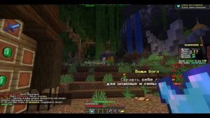 Как Продавать Вещи Майнкрафт 1.16, 1.12, 1.8