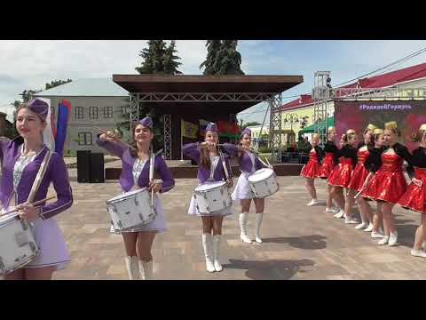 ДЕНЬ России! Чаплыгин - Раненбург 2023 смотреть онлайн