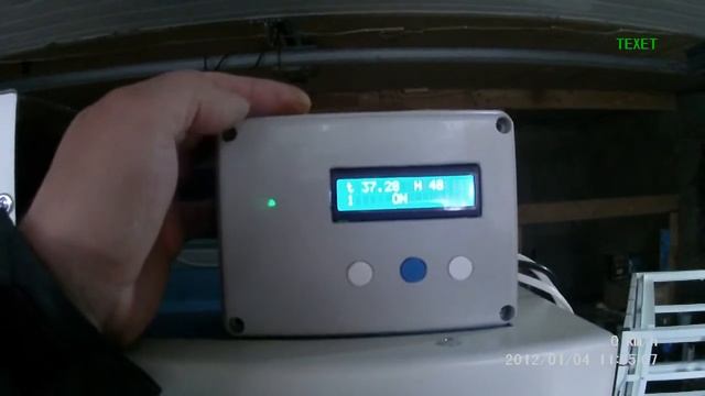 СМС оповещение на инкубатор, с датчиком на яйцо.