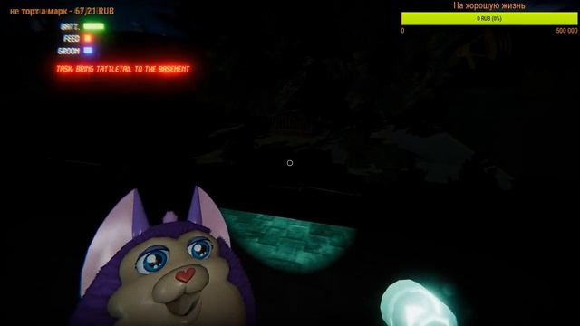 Орем в игре - Tattletail смотреть онлайн