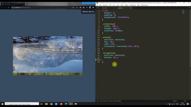Slideshow With Navigation Buttons Using Only HTML&CSS| Слайд-шоу с навигационными кнопками HTML&CSS