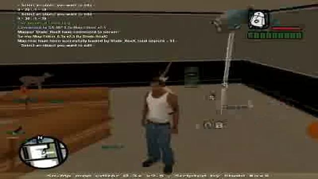 SA:MP Map Editor 0.3x v 2.5a смотреть онлайн