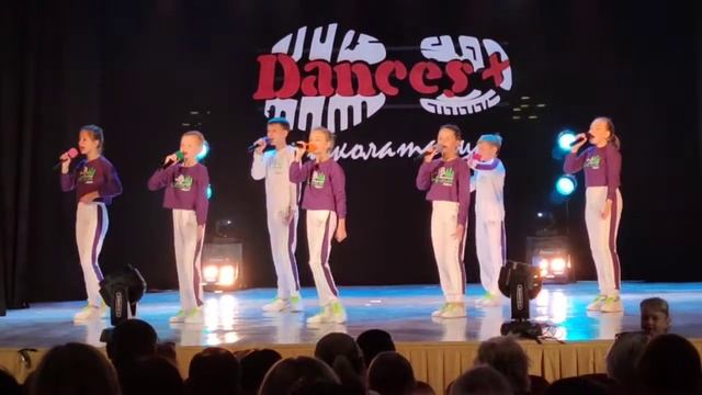 группа Блеск смотреть онлайн