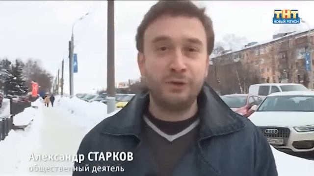 Город поет — С Новым годом, Ижевск! смотреть онлайн