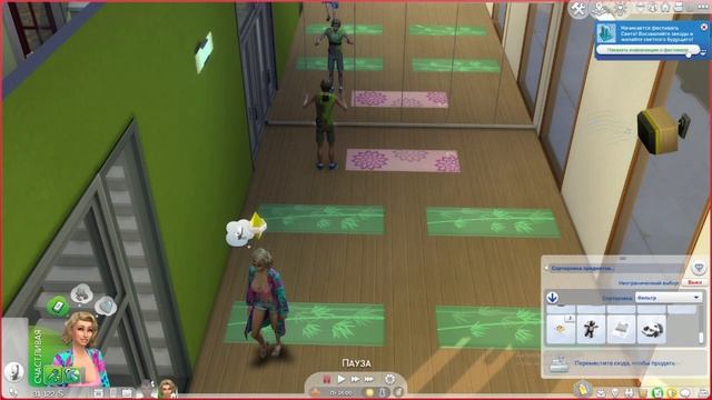 ЭКЗАМЕНЫ!!! | СИМС 4 | SIMS4 | ПЕРЕЗАГРУЗКА смотреть онлайн