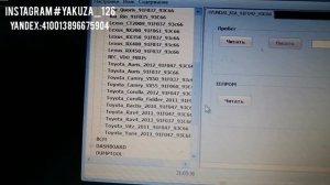 Обзор #MDflasher что в базе и функционал!