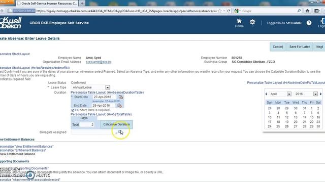 Leave submission in Oracle via Self Service смотреть онлайн