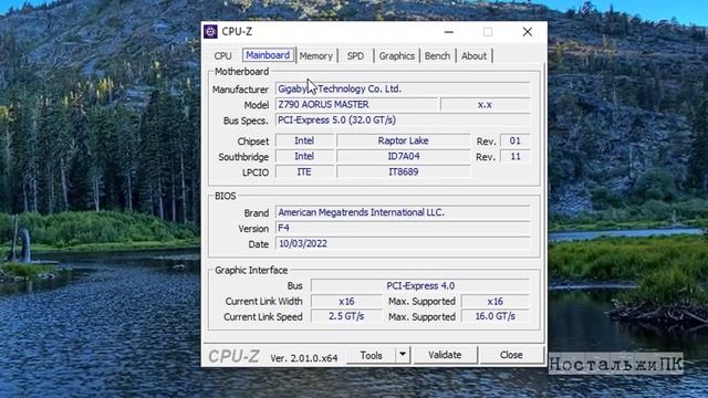 Intel i9 13900K, Сборка ПК, игры, тесты!! смотреть онлайн
