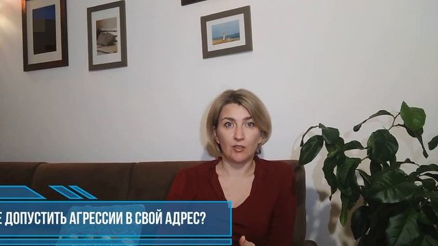 Умственная отсталость. Дебильность. Как отучить драться такого человека. смотреть онлайн