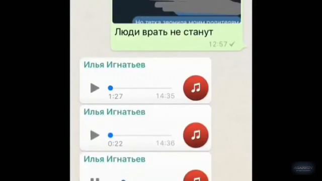 Правда о пожаре ЗИМНЯЯ ВИШНЯ. Кемерово смотреть онлайн