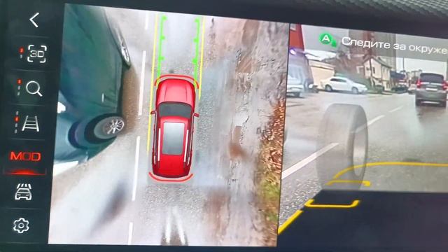 Хавал Дарго Х круговой обзор смотреть онлайн