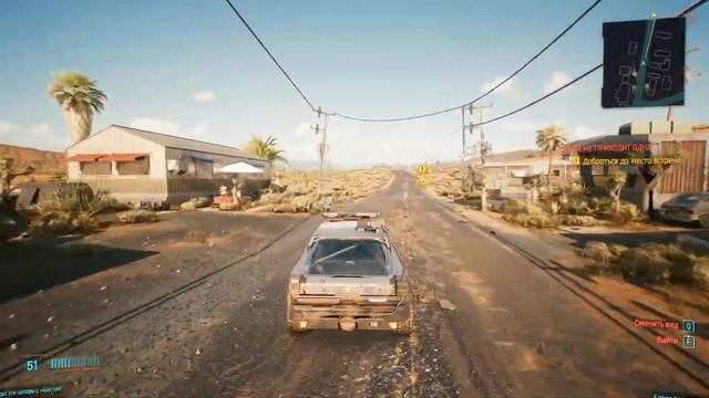 Первый запуск CyberPunk 2077 Nitro 5 смотреть онлайн