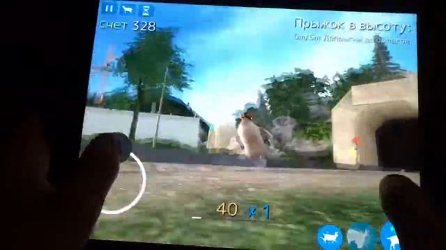 Goat simulator . Баги смотреть онлайн