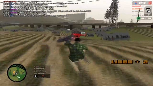 РАБОТА С СУПЕР ГРАБЛЯМИ 1ЧАС!!! НА ФЕРМЕ на Arizona RP Samp