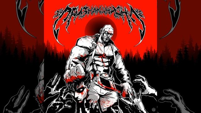 БЕСПРЕДЕЛ смотреть онлайн