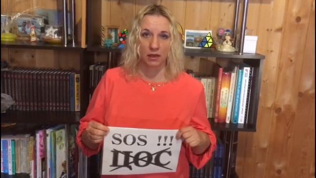 Требуем отмены дистант-экспериментов над нашими детьми! смотреть онлайн