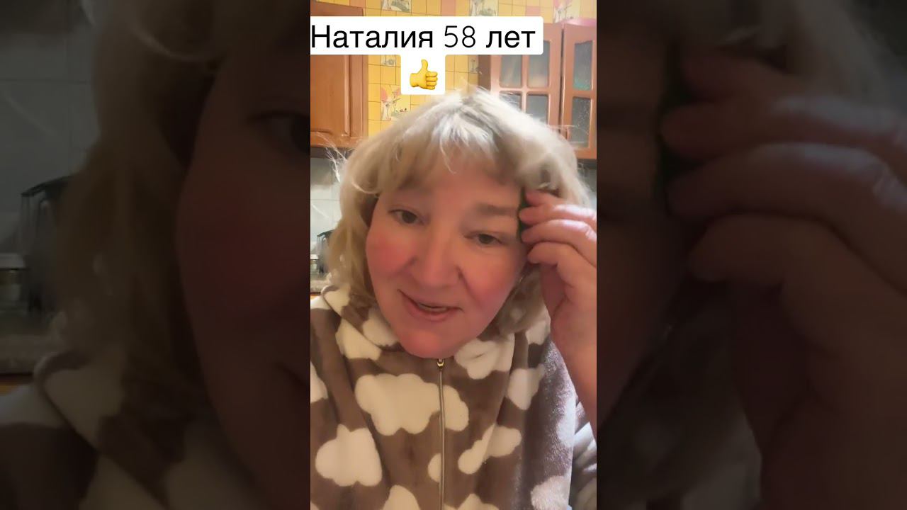 Самый простой и КЛАССНЫЙ способ избавиться от морщин. смотреть онлайн