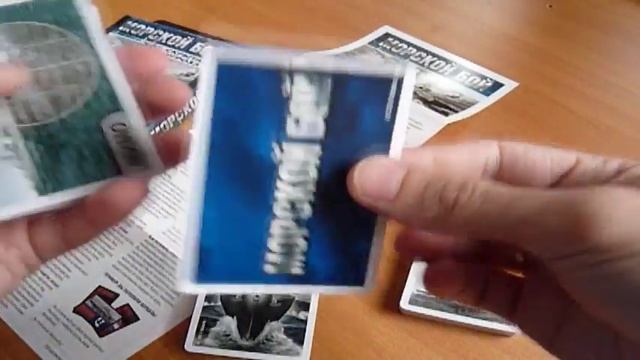 Карточная игра «Морской бой» смотреть онлайн