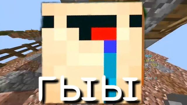 #FlarniTop // я на изи принял вызов фларни?// фларни кинул вызов подписчикам! смотреть онлайн