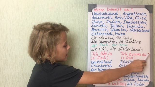 Страны на немецком. Тема: Woher kommst du? Урок немецкого языка для начинающих. Простой немецкий. смотреть онлайн