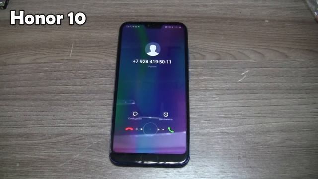All my Huawei-Honor incoming calls смотреть онлайн