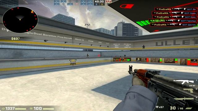 ☆ САМЫЙ ЖЕСТКИЙ ЧИТЕРСКИЙ КОНФИГ V5 ☆ 100% SKILL + AIM + WH ☆ CS:GO смотреть онлайн