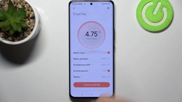 Xiaomi 12S Ultra | Топ фишек Xiaomi 12S Ultra - Лучшие фишки Xiaomi 12S Ultra смотреть онлайн