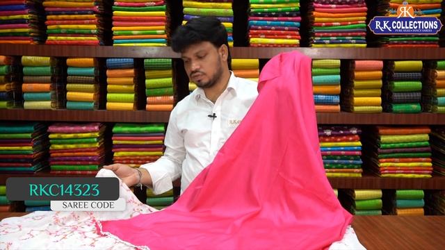 Office Wear Sarees@Rkcollectionssarees смотреть онлайн
