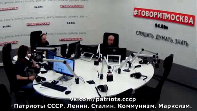 Сергей Доренко 