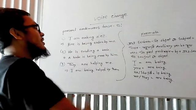 Present continuous tense passive voice exercises.Present continuous tense passive voice examples. смотреть онлайн