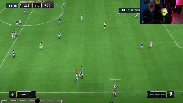 КУБОК ФИФЕРОВ X PARI | PANDAFX Vs KEFIR / 2ТУР