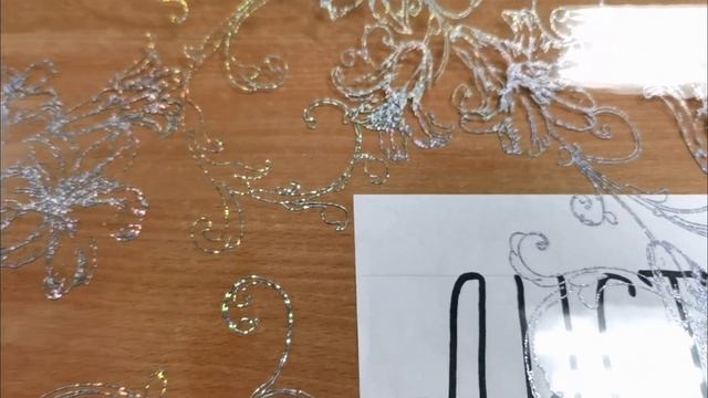 Морозко (силиконовая скатерть - гибкое стекло) смотреть онлайн